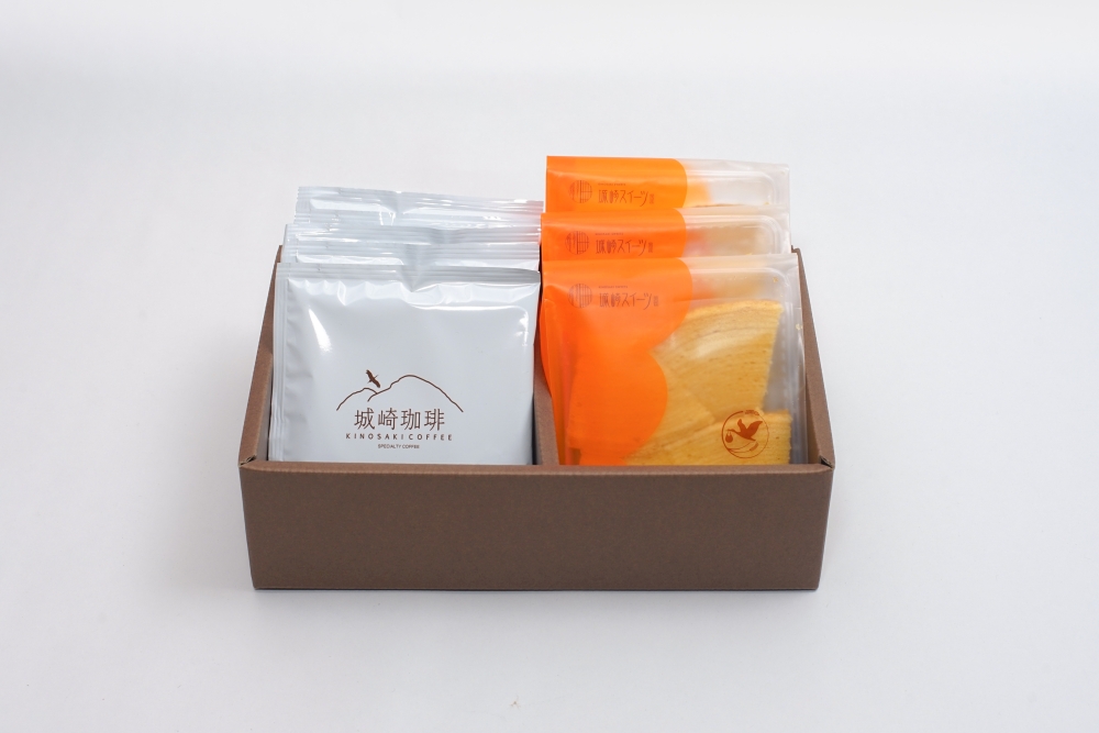 城崎珈琲ドリップパック6個（3種類×2個）＆米粉バウムクーヘン（4カット×3個）(SC-101)